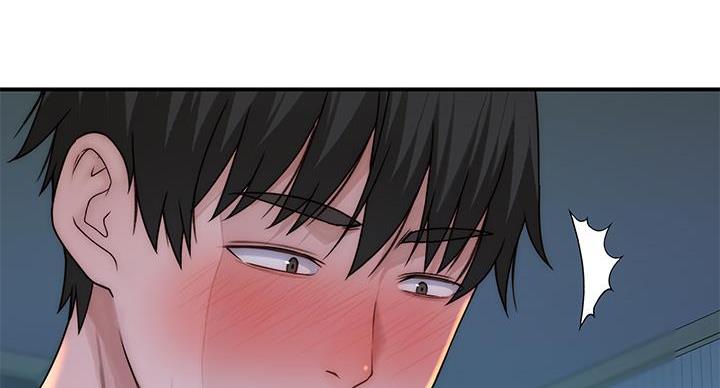 《我们的戏剧关系》第138话 第85页
