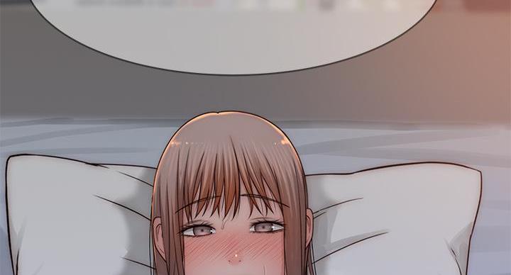 《我们的戏剧关系》第138话 第88页