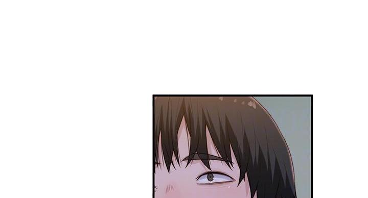 《我们的戏剧关系》第137话 第17页