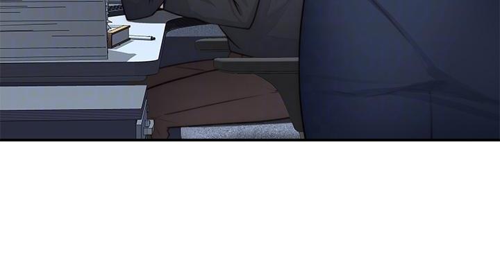 《我们的戏剧关系》第137话 第25页
