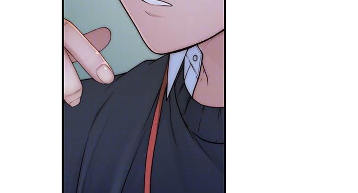 《我们的戏剧关系》第137话 第28页