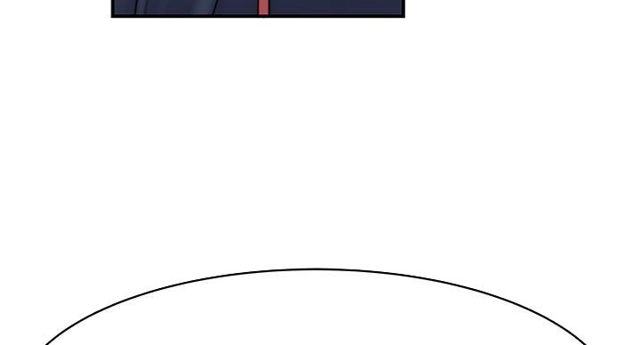 《我们的戏剧关系》第137话 第29页