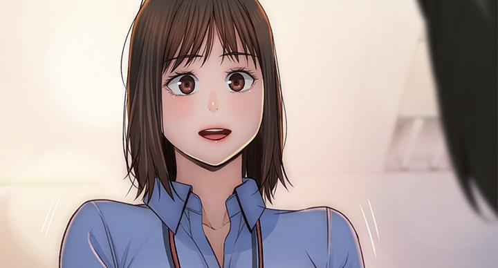 《我们的戏剧关系》第137话 第31页