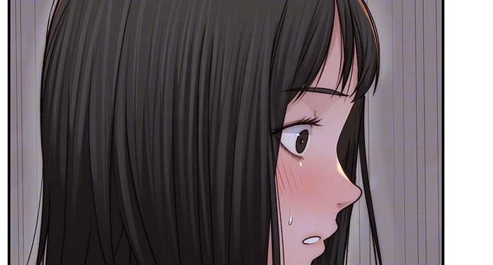 《我们的戏剧关系》第137话 第39页