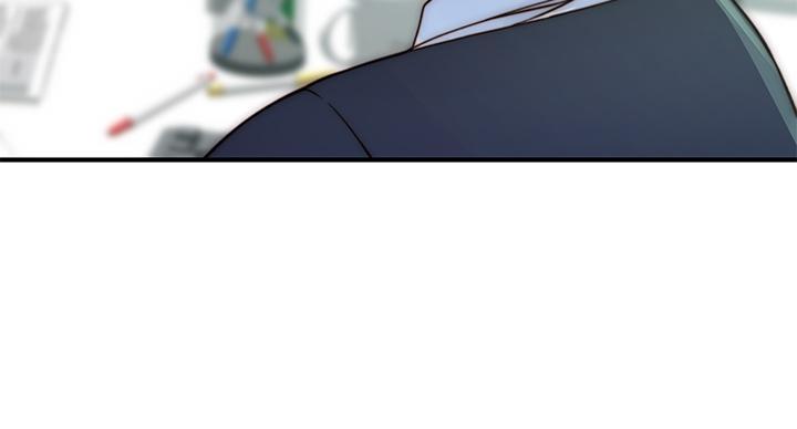 《我们的戏剧关系》第137话 第44页