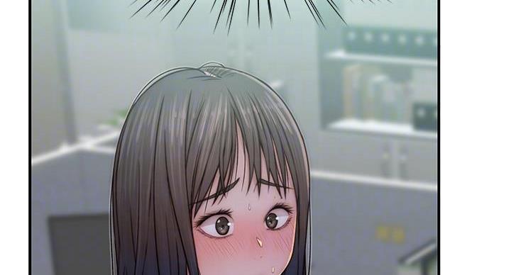 《我们的戏剧关系》第137话 第46页