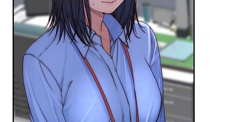 《我们的戏剧关系》第137话 第47页
