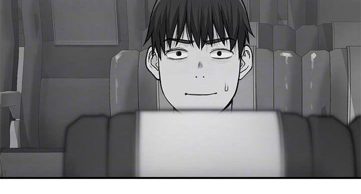 《我们的戏剧关系》第137话 第50页