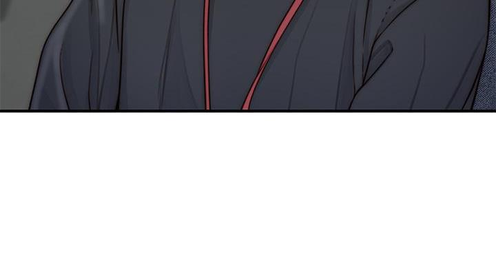 《我们的戏剧关系》第137话 第54页