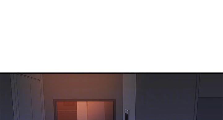 《我们的戏剧关系》第137话 第65页
