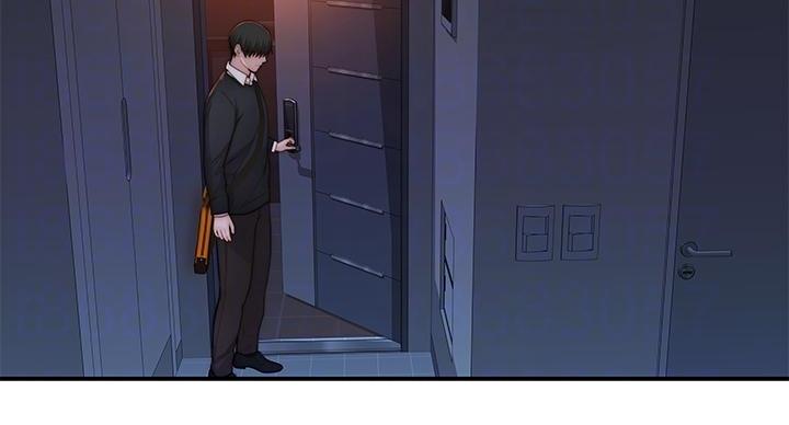 《我们的戏剧关系》第137话 第66页