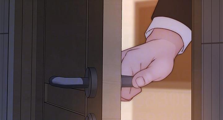《我们的戏剧关系》第137话 第77页