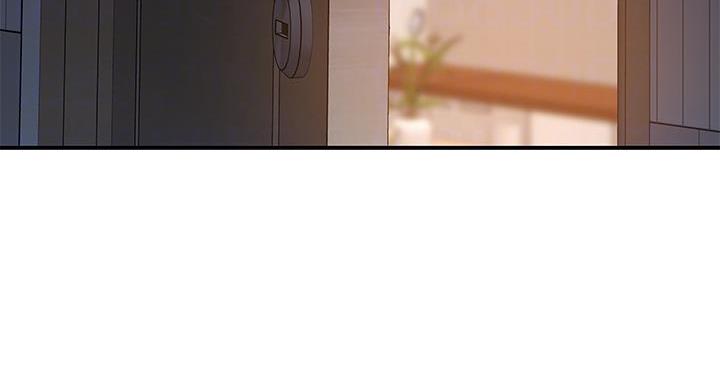 《我们的戏剧关系》第137话 第78页