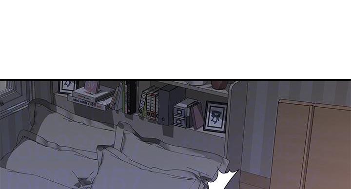 《我们的戏剧关系》第137话 第79页