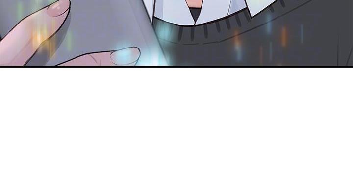 《我们的戏剧关系》第137话 第7页