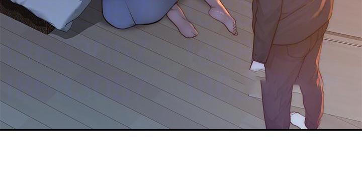 《我们的戏剧关系》第137话 第81页