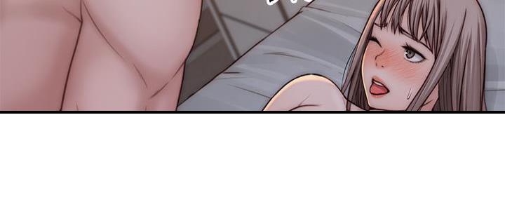 《我们的戏剧关系》第136话 第100页