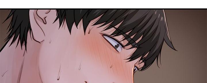 《我们的戏剧关系》第136话 第12页