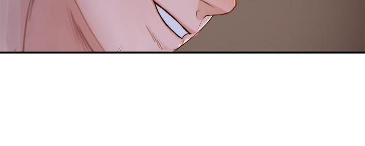 《我们的戏剧关系》第136话 第13页