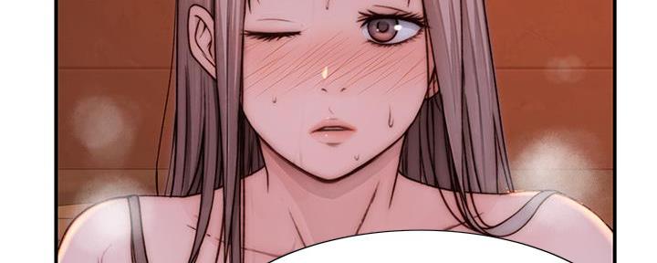 《我们的戏剧关系》第136话 第147页