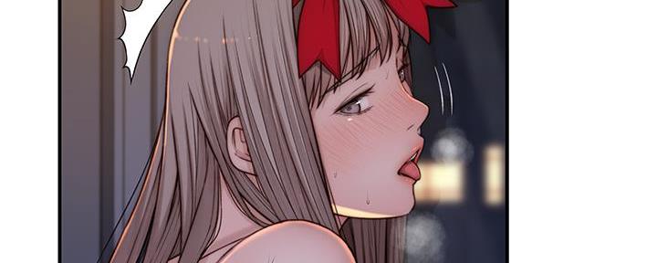 《我们的戏剧关系》第136话 第16页
