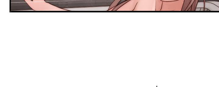 《我们的戏剧关系》第136话 第173页