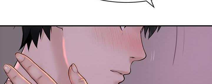 《我们的戏剧关系》第136话 第189页