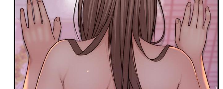 《我们的戏剧关系》第136话 第25页