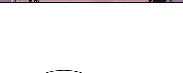 《我们的戏剧关系》第136话 第29页