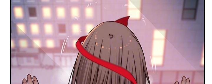 《我们的戏剧关系》第136话 第31页