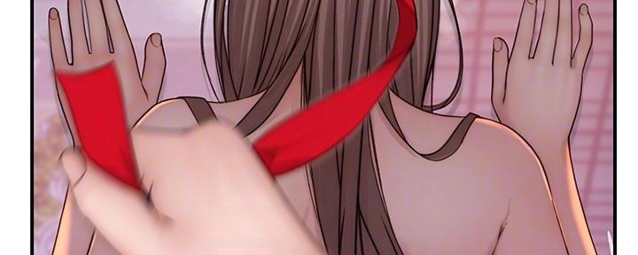 《我们的戏剧关系》第136话 第32页