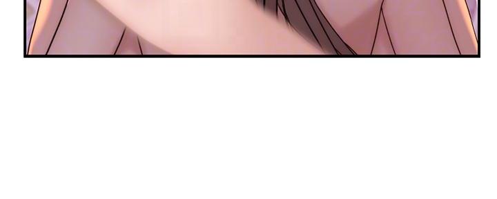 《我们的戏剧关系》第136话 第33页