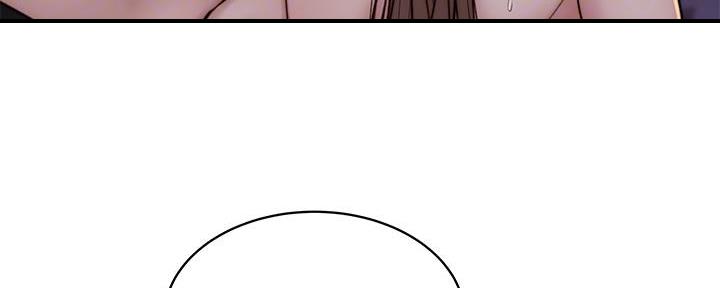 《我们的戏剧关系》第136话 第51页