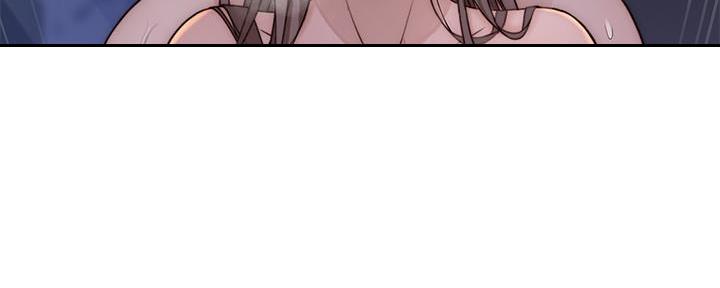 《我们的戏剧关系》第136话 第66页
