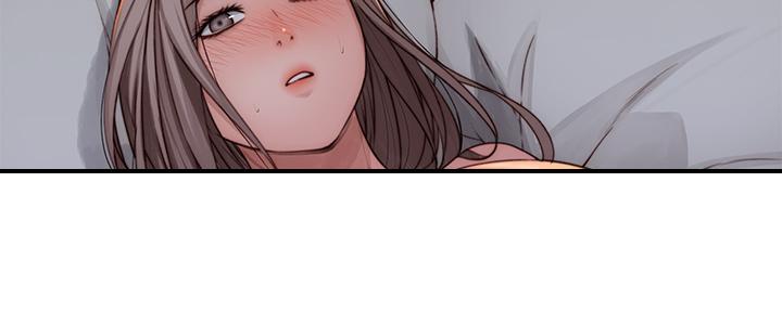 《我们的戏剧关系》第136话 第77页