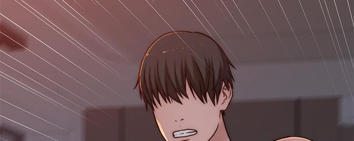 《我们的戏剧关系》第136话 第82页
