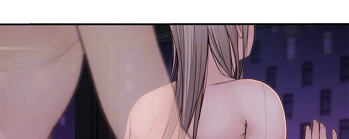 《我们的戏剧关系》第136话 第9页
