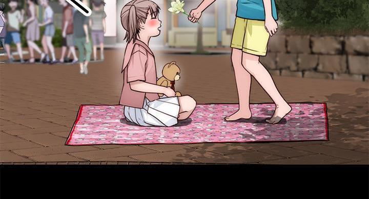 《我们的戏剧关系》第140话 第106页