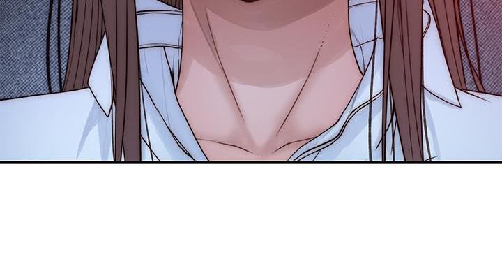 《我们的戏剧关系》第140话 第120页