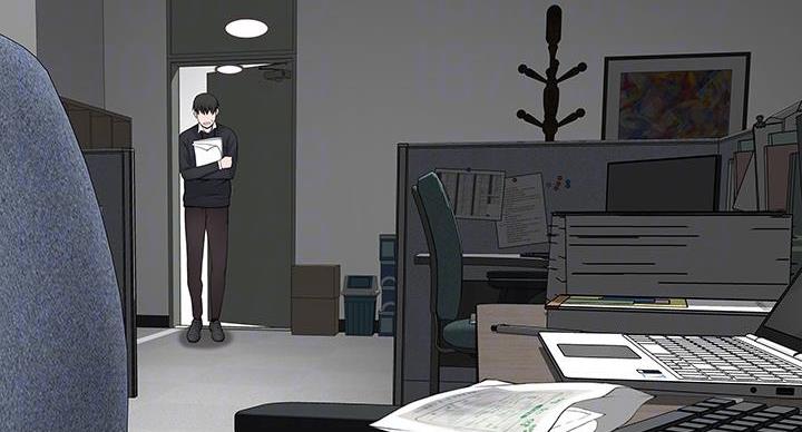 《我们的戏剧关系》第140话 第15页