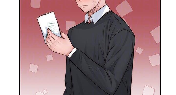 《我们的戏剧关系》第140话 第28页