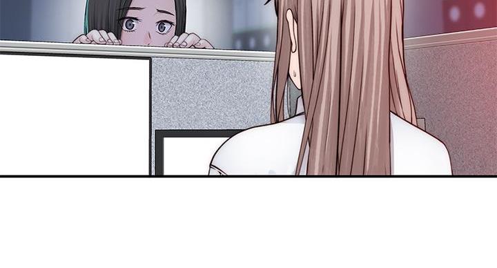 《我们的戏剧关系》第140话 第42页