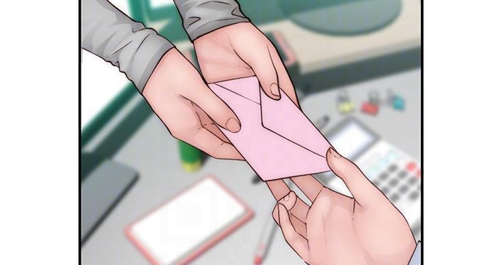 《我们的戏剧关系》第140话 第47页