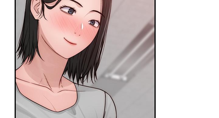《我们的戏剧关系》第140话 第58页