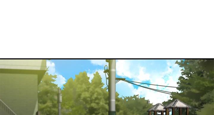 《我们的戏剧关系》第140话 第69页