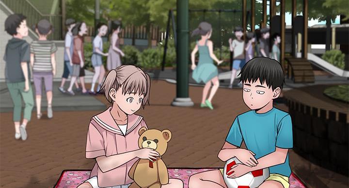 《我们的戏剧关系》第140话 第70页