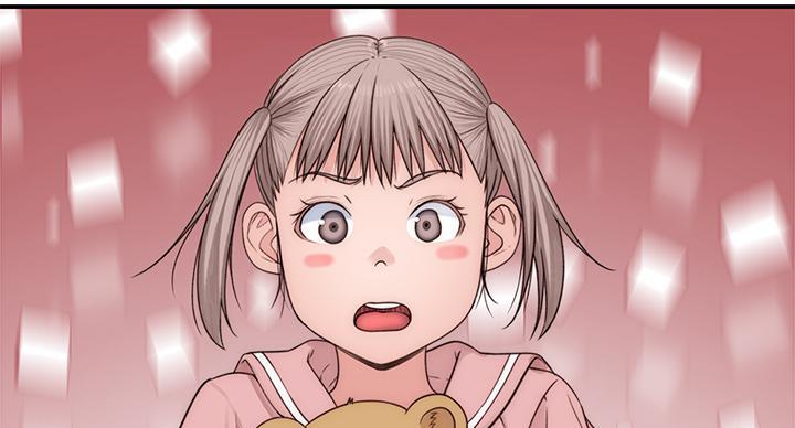 《我们的戏剧关系》第140话 第83页