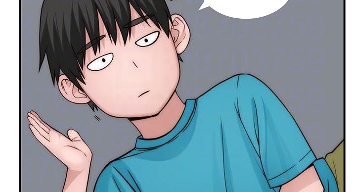 《我们的戏剧关系》第140话 第86页