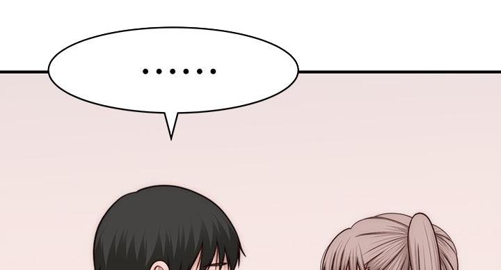 《我们的戏剧关系》第140话 第88页