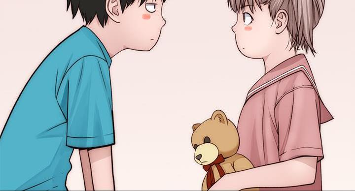 《我们的戏剧关系》第140话 第89页